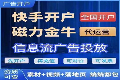百度推广服务费案例：助力企业拓展市场